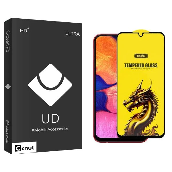 محافظ صفحه نمایش کوکونات مدل UDB Y-Horo مناسب برای گوشی موبایل سامسونگ Galaxy A10