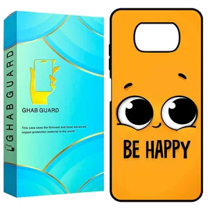 Ghab Guard GCHPX3 Cover For Xiaomi Poco X3 / X3 NFC / X3 Pro