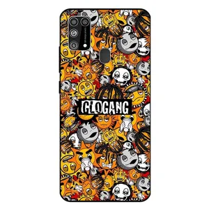 Megafone 8243 Cover For Samsung Galaxy M31