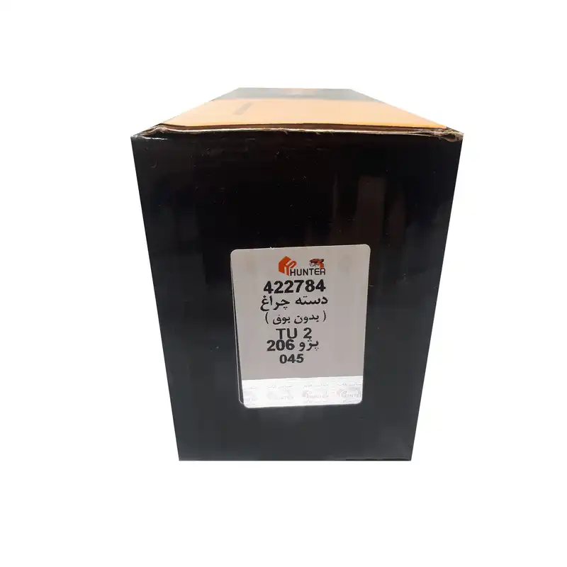 دسته راهنما خودرو هانتر مدل 422784 مناسب برای پژو 206