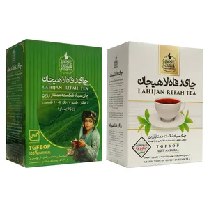 چای ممتاز زرین رفاه لاهیجان - 350 گرم و چای ممتاز بهاره رفاه لاهیجان - 350 گرم