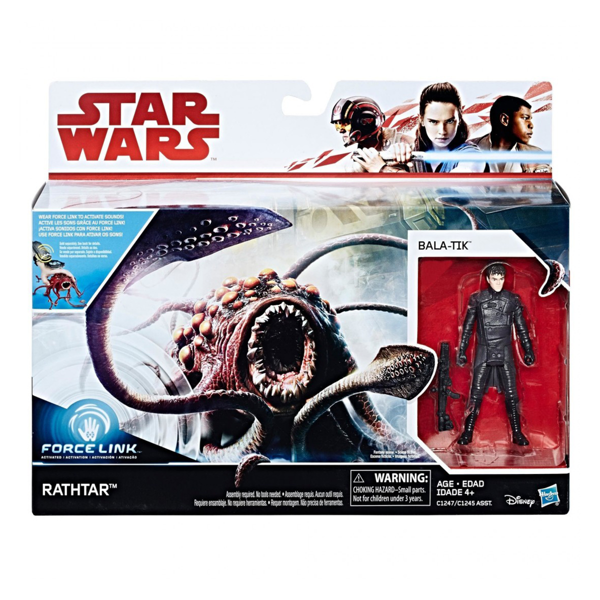 rathtar star wars toy