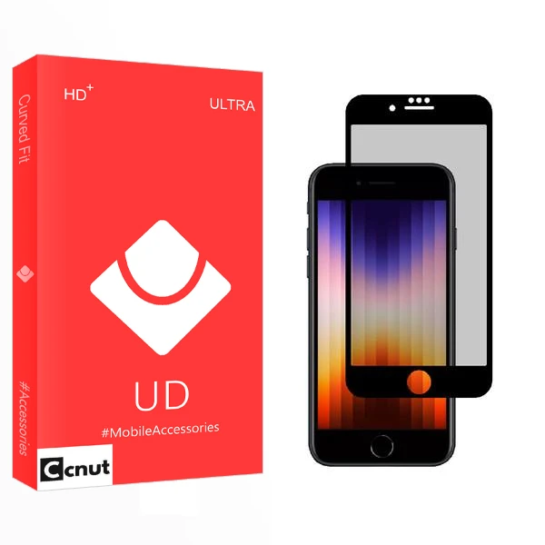 محافظ صفحه نمایش حریم شخصی کوکونات مدل UD2 مناسب برای گوشی موبایل اپل iPhone SE 2022