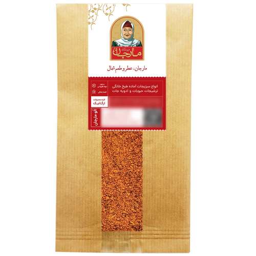 ادویه جوجه کباب باربیکیو ایتالیایی فروشگاه مارجان - 500 گرم