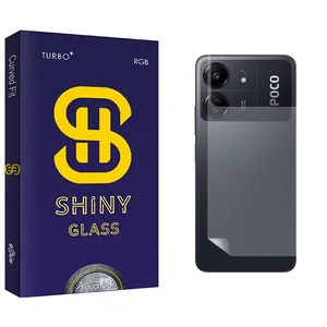 Atouchbo Shiny Back Protector For Xiaomi  Poco C65