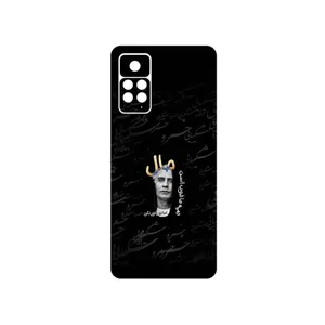 MAHOOT Khosrow Shakibaei Cover Sticker for Xiaomi Redmi Note 11 Pro