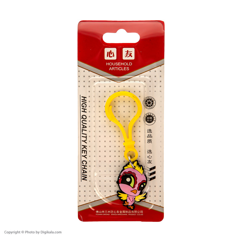 جاکلیدی زنانه مدل جوجه کد 2