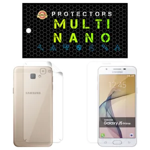  Multi Nano X-SFT Screen Protector For Samsung Galaxy J5 Prime  with back skin