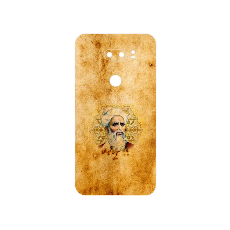 برچسب پوششی ماهوت مدل Rudaki مناسب برای گوشی موبایل ال جی V30