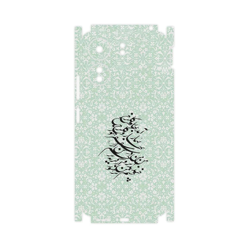 برچسب پوششی ماهوت مدل Nastaliq_3-FullSkin مناسب برای گوشی موبایل شیائومی Redmi 13C