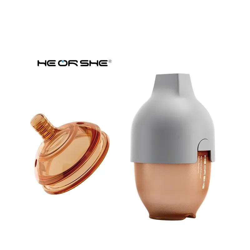 شیشه شیر هی اور شی  کد 004 حجم 160 میلی لیتر