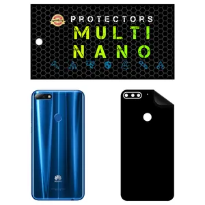 MULTI NANO X-F1M Back Skin For Huawei Enjoy 8