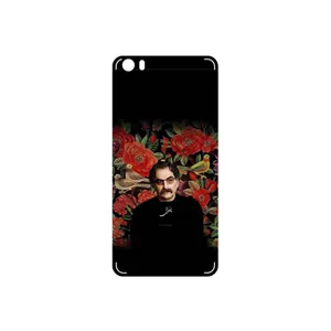 MAHOOT Shahram Nazeri Cover Sticker for Xiaomi Mi 5