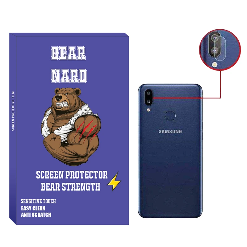 محافظ لنز دوربین برنارد مدل LB-01 مناسب برای گوشی موبایل سامسونگ Galaxy A10s