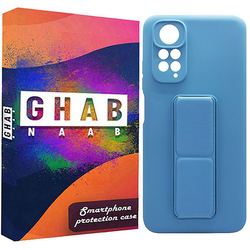 کاور قاب ناب مدل هلدری مناسب برای گوشی موبایل شیائومی Redmi Note 11 4G / Redmi Note 11S