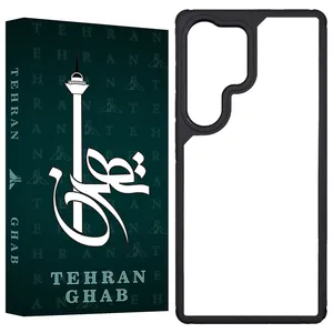 TEHRAN GHAB TSKI Cover For Samsung Galaxy S24 Ultra