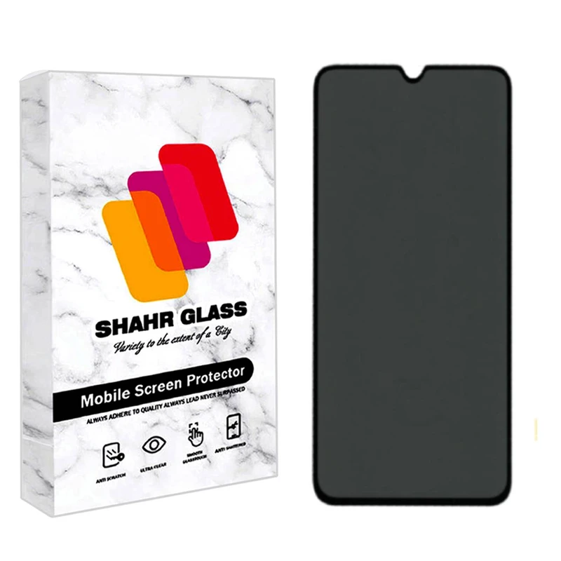 محافظ صفحه نمایش حریم شخصی شهر گلس مدل PFSR مناسب برای گوشی موبایل شیائومی Redmi 10 Power