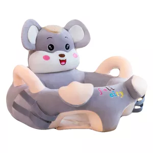   مبل کودک طرح موش مدل محافظ دار کد JIMI110