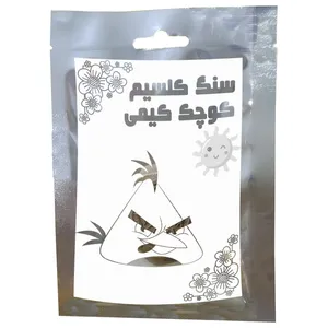سنگ کلسیم پرنده کیمی مدل کوچک 07 وزن 20 گرم