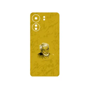 MAHOOT MohammadHossein Shahriar Cover Sticker for Xiaomi Poco C65