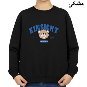 سویشرت زنانه مدل کله خرس کد v1 