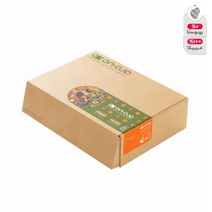 قهوه دمی چکه ای آبانتو ماتوندا آن-کاپ - 136 گرم بسته 24 عددی