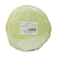 کلم سفید میوری - 700 گرم	