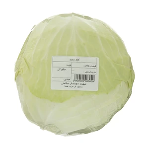 کلم سفيد ميوري - 700 گرم