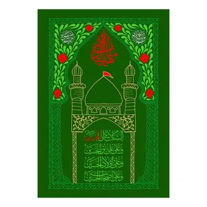  پرچم طرح مذهبی مدل سلام بر حسین و خانواده او کد 2321D