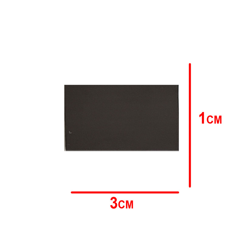 آهن ربا مدل ورقه ای لاستیکی مجموعه 40 عددی