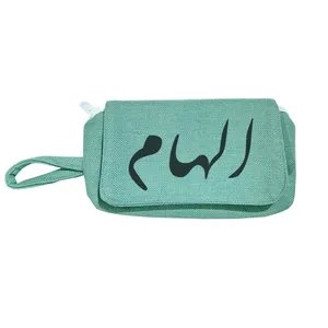جامدادی مدل الهام