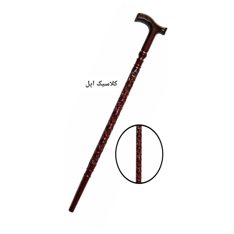 عکس شماره 2 : عصا مدل کلاسيک