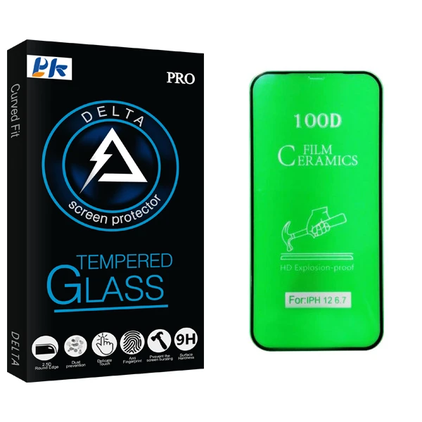 محافظ صفحه نمایش پی کی مدل Delta Glass مناسب برای گوشی موبایل اپل iPhone 12 Pro MAX