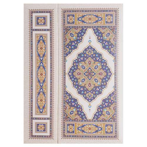 لوح تقدیر کد 44