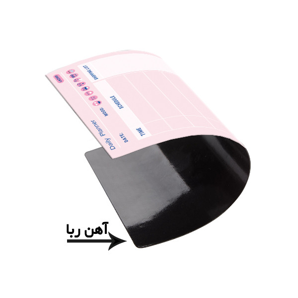 تخته وایت برد لاژید طرح پلنر روزانه مدل آهنربایی سایز 20×30 سانتیمتر