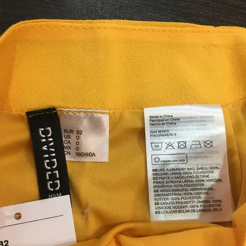 دامن زنانه دیوایدد مدل 0969670