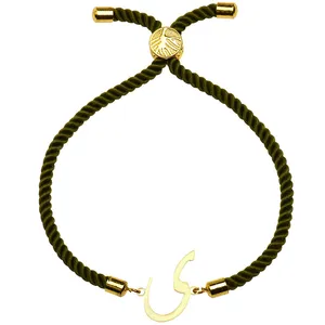 دستبند طلا 18 عیار زنانه الن نار مدل حرف ی 2558