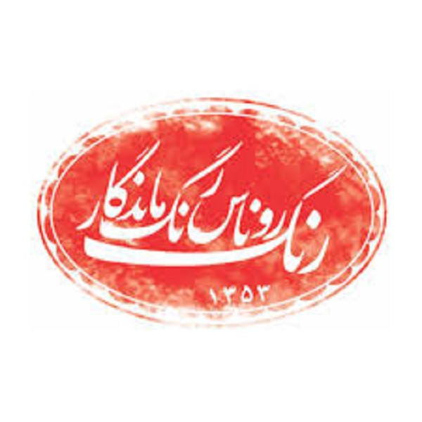 ضد زنگ طوسی روناس کد 555 حجم 1000 میلی لیتر