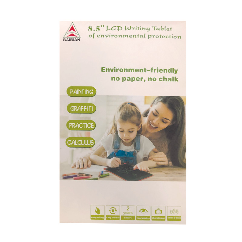 بازی آموزشی تبلت بای بیان مدل مغناطیسی BB8501