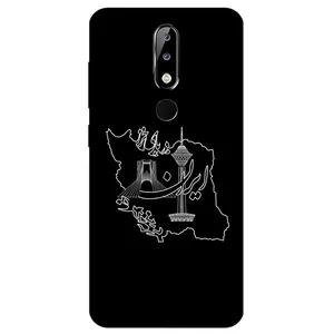 Megafone 1870 Cover For Nokia 5.1 Plus / X5