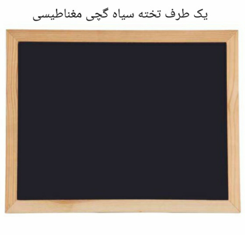 تخته وایت برد مدل STUDENT سایز 30×20 سانتی متر تخته وایت برد مدل STUDENT سایز 30×20 سانتی متر