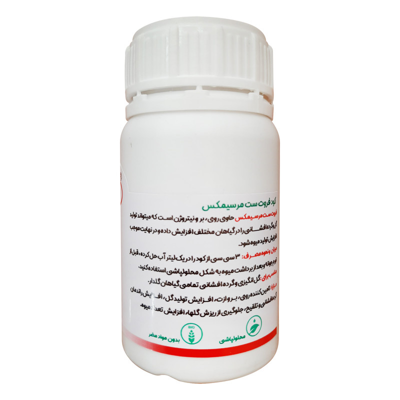 کود فروت ست مرسی مکس مدل MF حجم 150 میلی لیتر