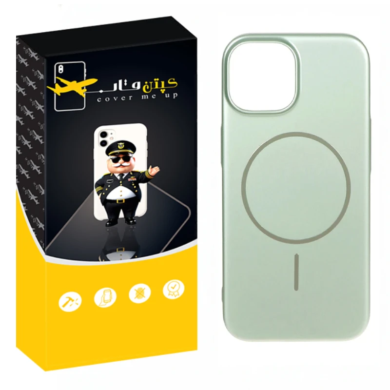 کاور کپتن قاب مدل متالیک مناسب برای گوشی موبایل اپل Iphone 11