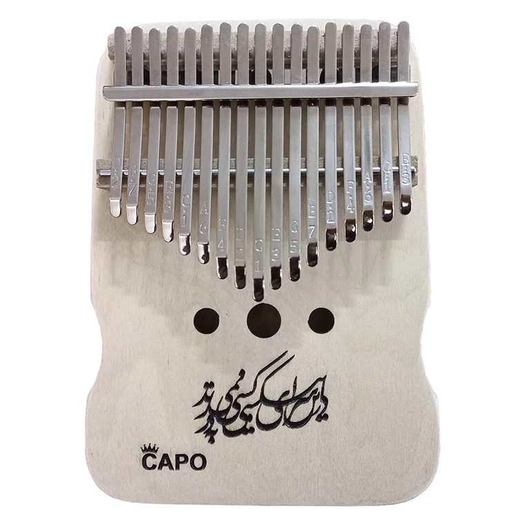 کالیمبا کاپو کد K17