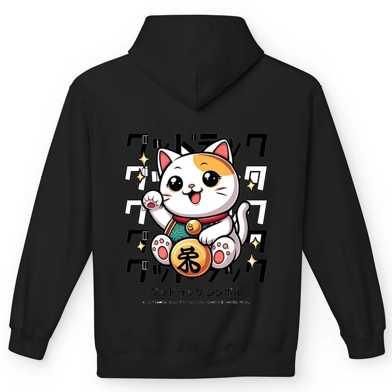 هودی مردانه پاد آفرین مدل کورومی کد 1176