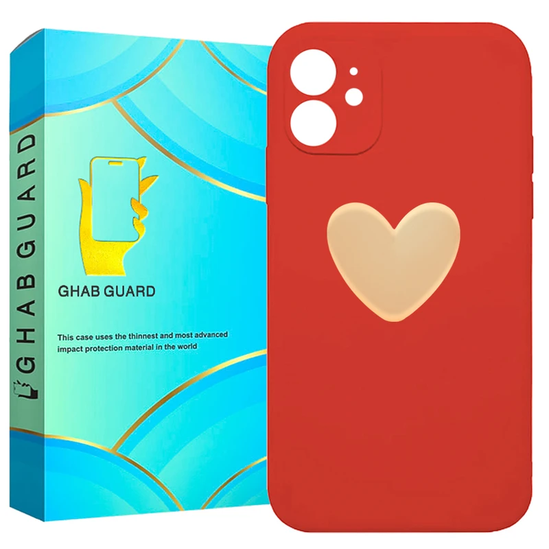 کاور قاب گارد مدل SILGLBI مناسب برای گوشی موبایل اپل iPhone 11