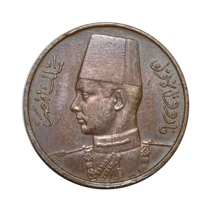 سکه تزیینی طرح کشور مصر مدل یک میلیم 1938 میلادی