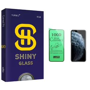 Atouchbo Shiny Glass Ceramics Screen Protector For Apple iPhone X اپل