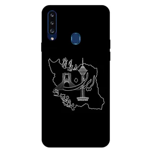 Megafone 1870 Cover For Samsung Galaxy A20 S