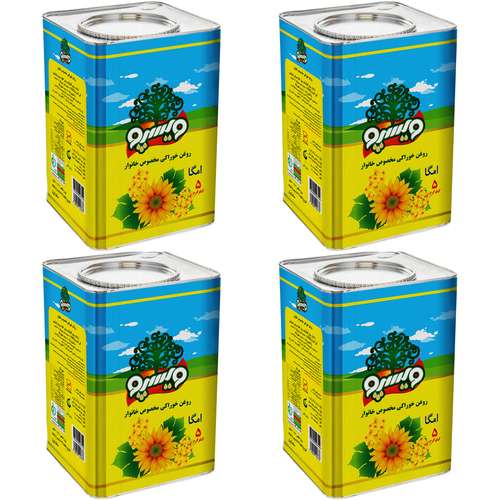 روغن آفتابگردان نیمه جامد ویسپو - 5 کیلوگرم بسته 4 عددی